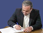 تلاش‌های تروئیکا برای احیای قطعنامه‌های شورای امنیت اعتبار ندارد