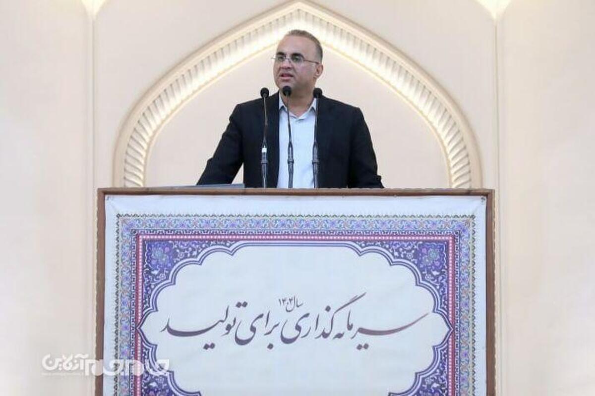 از نیروگاه خورشیدی تا MRI