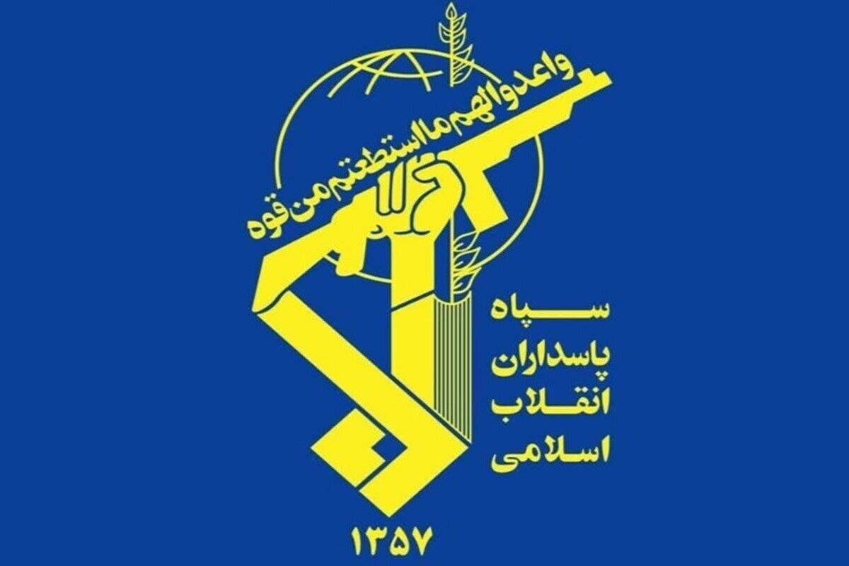 کشف و انهدام تیم تروریستی وابسته به موساد