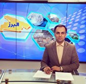 پیام تسلیت مدیر کل صدا و سیمای استان البرز در پی درگذشت ناگهانی گوینده سردبیر خبر مرحوم حسین زندی نیا