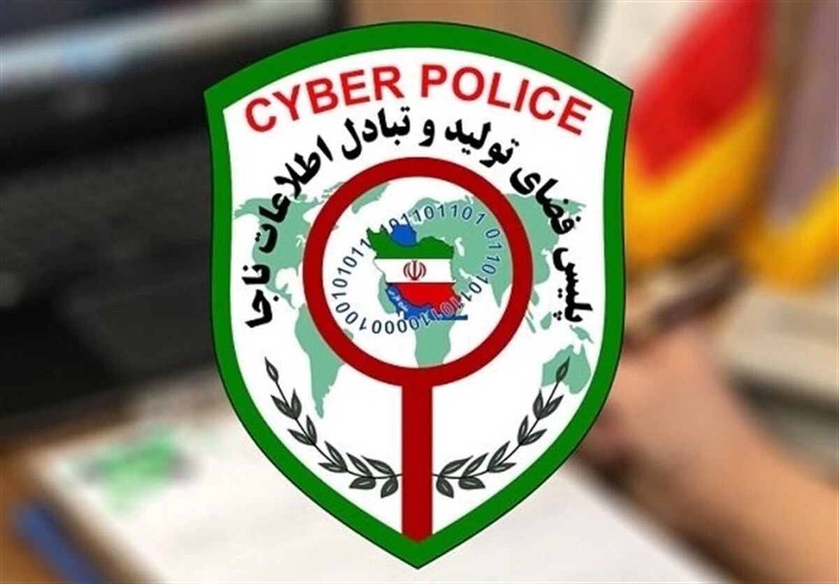 هشدار پلیس فتا درباره کلاهبرداری‌ های انتخاب رشته کنکور