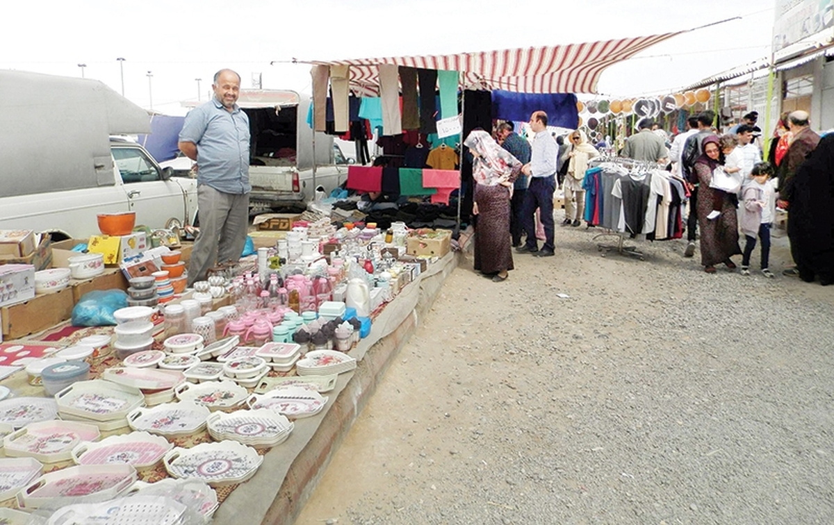 گنج پنهان در مرزها