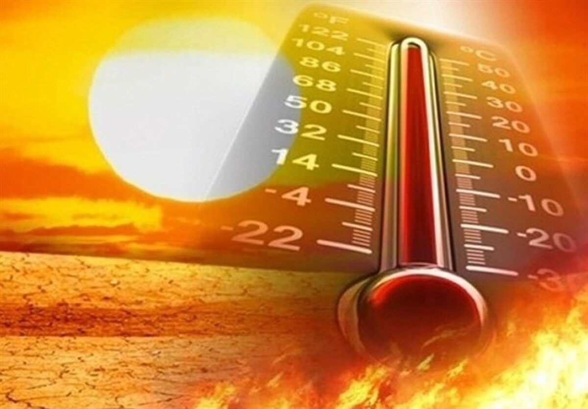 گرمترین و خنک‌ترین نقاط ایران در ۲۴ ساعت گذشته کجا بودند؟