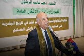 شهادت نخست وزیر یمن در حمله رژیم صهیونیستی