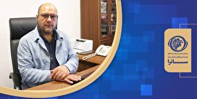 انتصاب جدید در ساترا 