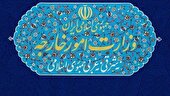 ایران جنایت رژیم صهیونیستی علیه یمن را محکوم کرد