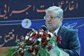 آغاز عملیات اجرایی تقاطع غیرهمسطح سه‌راه فردوسی و افتتاح ۴۷ پروژه عمرانی در منطقه ۱۲