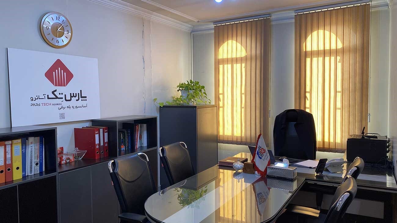 نکات مهم هنگام خرید آسانسور نکات مهم هنگام خرید آسانسور