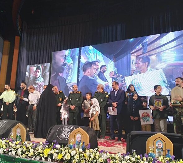 کنگره ۱۲۲ شهید مدافع حرم استان البرز برگزار شد