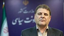 تقویت ساختار مدیریتی کشور با ابلاغ منشور دولت وفاق ملی به استانداران