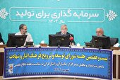 همه داشتههای امروزمان مرهون خون پاک شهداست