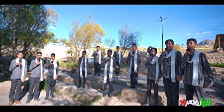 «ایران سرود» از استان چهارمحال و بختیاری به روی آنتن می‌رود