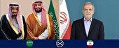 پیام تبریک پزشکیان به پادشاه و ولیعهد سعودی