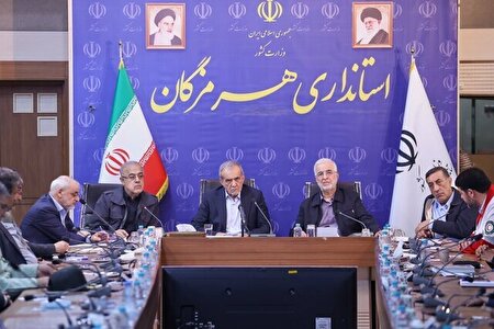 ببینید ا با اسنپ بک ما را می‌ترسانند، چون زندگی خود را به نفت و گاز وصل کردیم