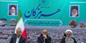 مردم وارد صحنه مدرسه‌سازی شوند/ لزوم صرفه‌جویی در هزینه‌ها