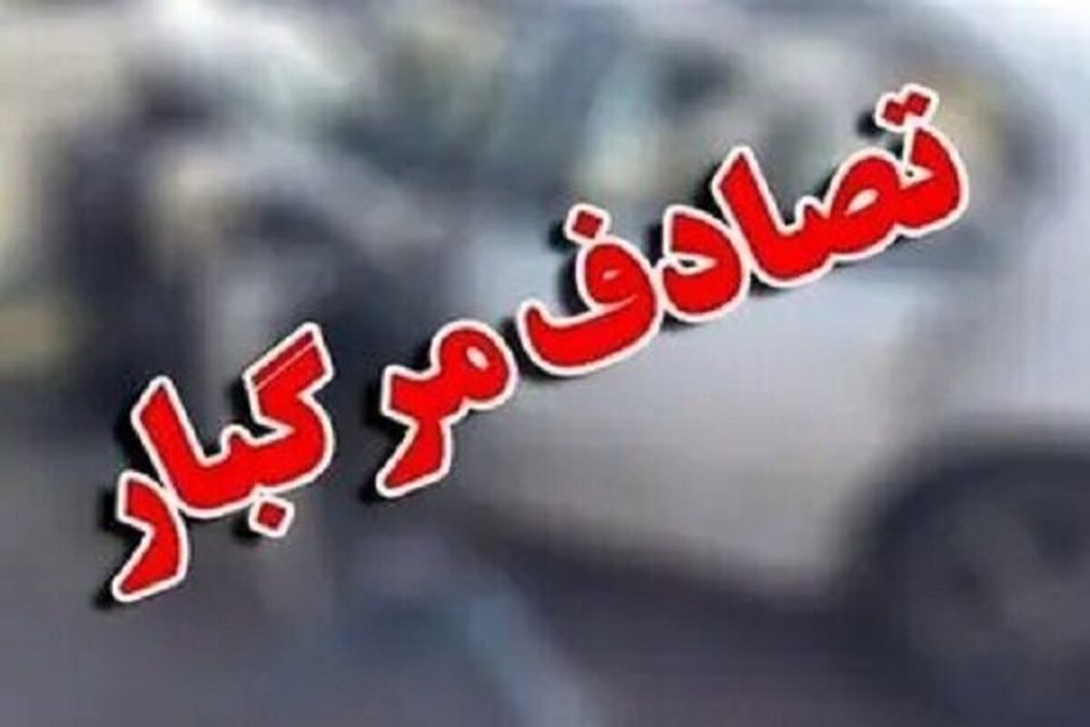 رئیس اداره تصادفات پلیس راهور تهران بزرگ از افزایش تصادفات فوتی در سطح شهر تهران خبر داد.