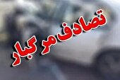 افزایش وقوع تصادفات فوتی در تهران