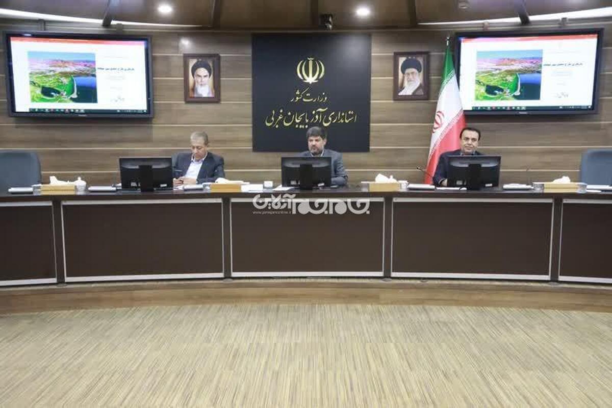معاون هماهنگی امور عمرانی استاندار آذربایجان‌غربی از صدور مجوز آغاز عملیات اجرایی ۳۱ طرح اقتصادی جدید در استان خبر داد و گفت: با اخذ استعلامات لازم، مراحل قانونی اجرای این طرح‌ها نهایی شده است.