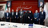 امضای تفاهم‌نامه همکاری علمی، پژوهشی و فناوری