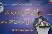 سه گام عمرانی شهرداری منطقه ۳ برای کاهش ترافیک ورودیهای همدان