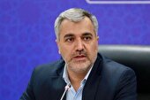 ‌تقویت تاب آوری پایتخت