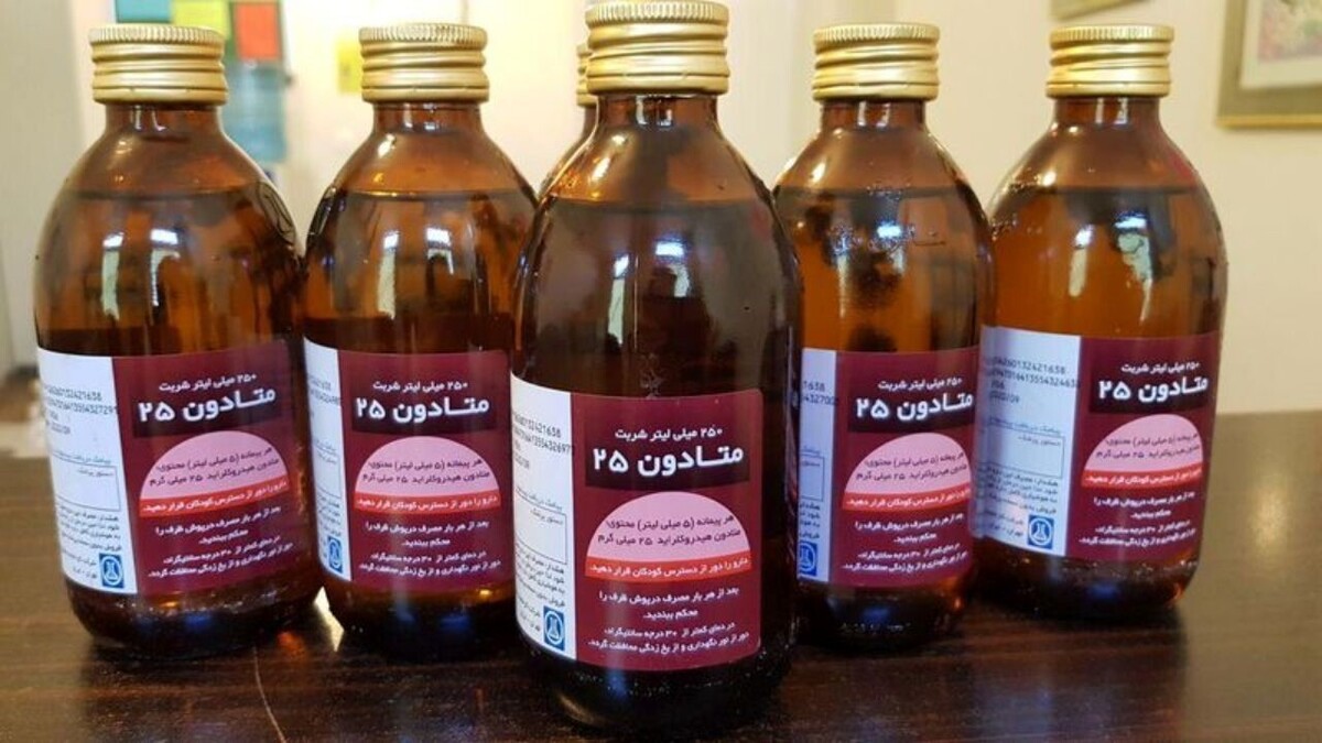دارویی که جان می‌گیرد