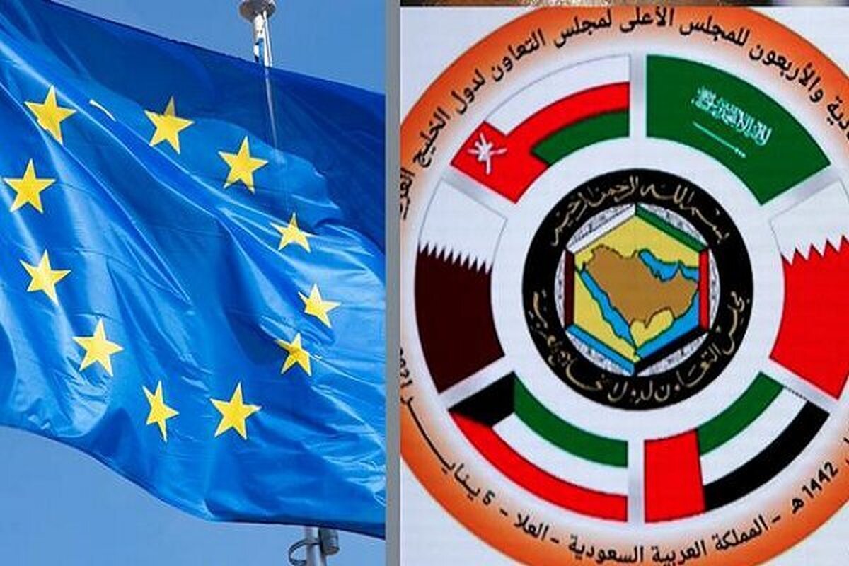 شورای همکاری خلیج فارس و اتحادیه اروپا در بیانیه ای مشترک اعلام کردند: بازگشت تحریم‌ها به معنای پایان دیپلماسی با ایران نیست.