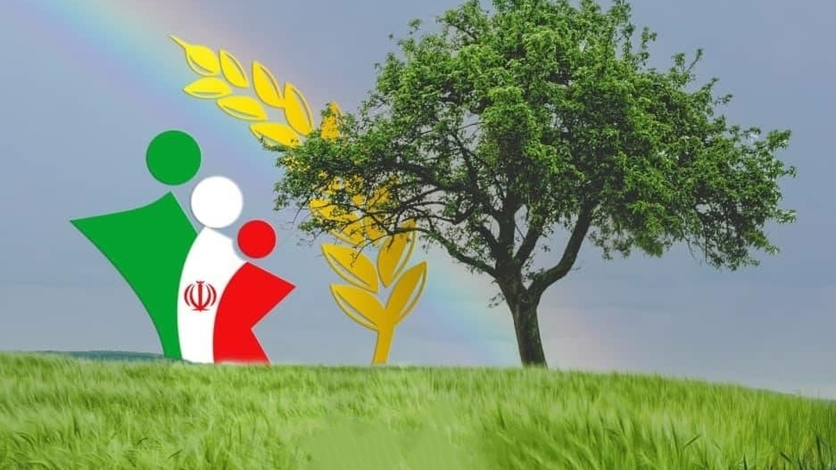 ببینید | بیش از ۲۰۵۰ خانوار البرزی تحت پوشش صندوق بیمه اجتماعی کشاورزان، روستائیان و عشایر