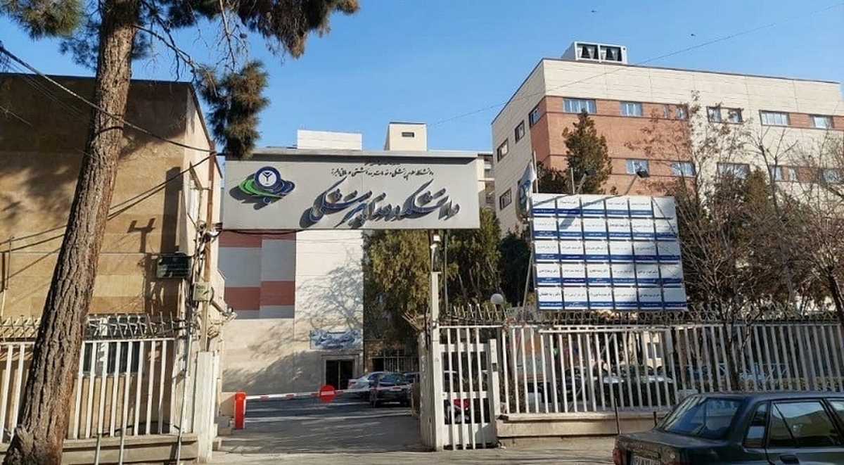 رئیس دانشکده دندانپزشکی دانشگاه علوم پزشکی البرز، از ارائه خدمات تخصصی دندانپزشکی با تعرفه دولتی در این دانشکده خبر داد.