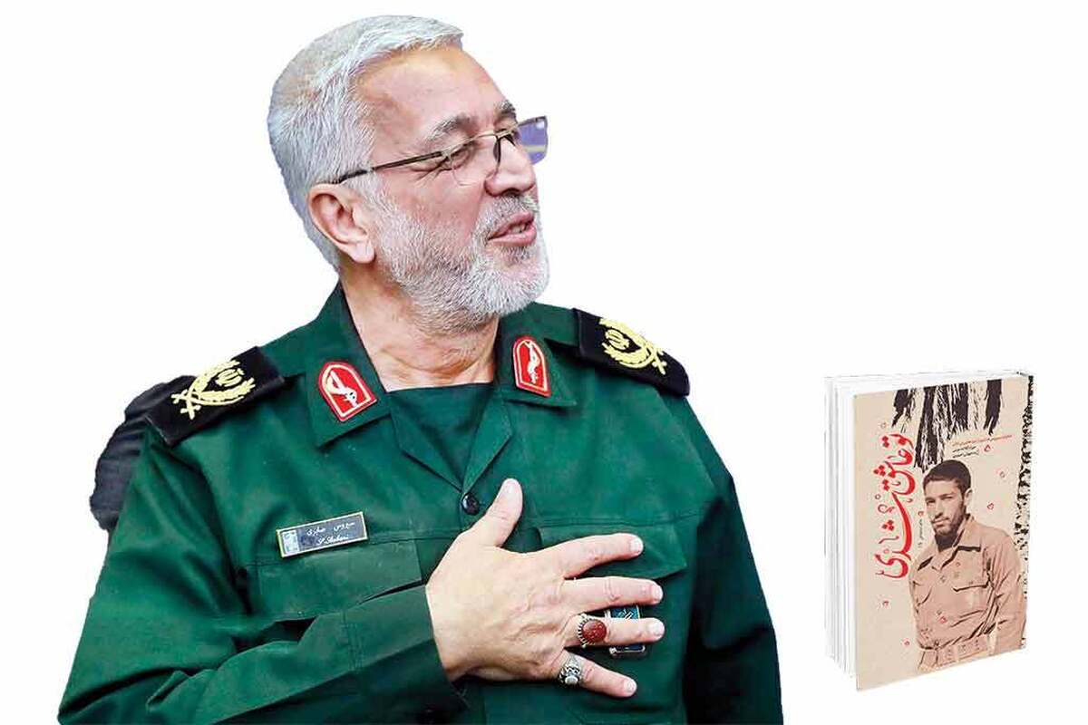 ترکیب نویسندگان و کارشناسان این کتاب، رؤیایی است!