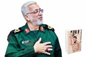 ترکیب نویسندگان و کارشناسان این کتاب، رؤیایی است!