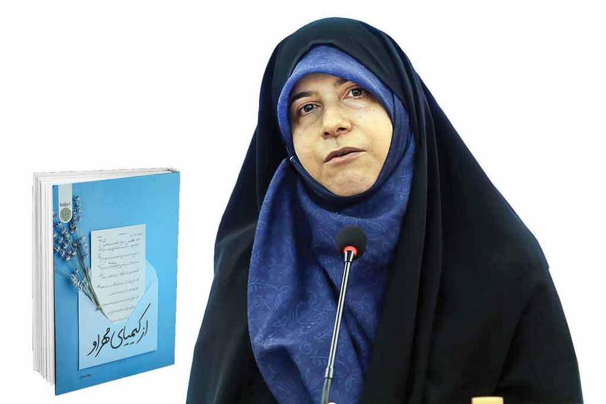 از نامه‌های عاشقانه آیت‌الله مهدوی کنی تا خاطرات زندان