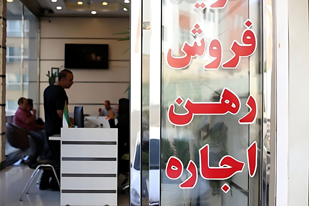 رئیس اتحادیه مشاوران املاک گفت: هیات وزیران بر مبنای قانون الزام به ثبت رسمی معاملات اموال غیرمنقول، تعرفه مشاوران املاک را تعیین کرد که بر این اساس حق‌الزحمه مشاوران املاک بر اساس ضریبی از ارزش معاملاتی املاک موضوع ماده ۶۴ قانون مالیات‌های مستقیم تعیین شود و از این پس قیمت روز مورد معامله در تعیین میزان تعرفه اثرگذار نخواهد بود. نرخ جدید تا سه ماه آینده توسط کمیسیون‌های نظارت هر شهرستان مشخص و اجرایی می‌شود.