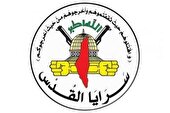 بیانیه سرایا القدس به مناسبت دومین سالگرد عملیات طوفان الاقصی