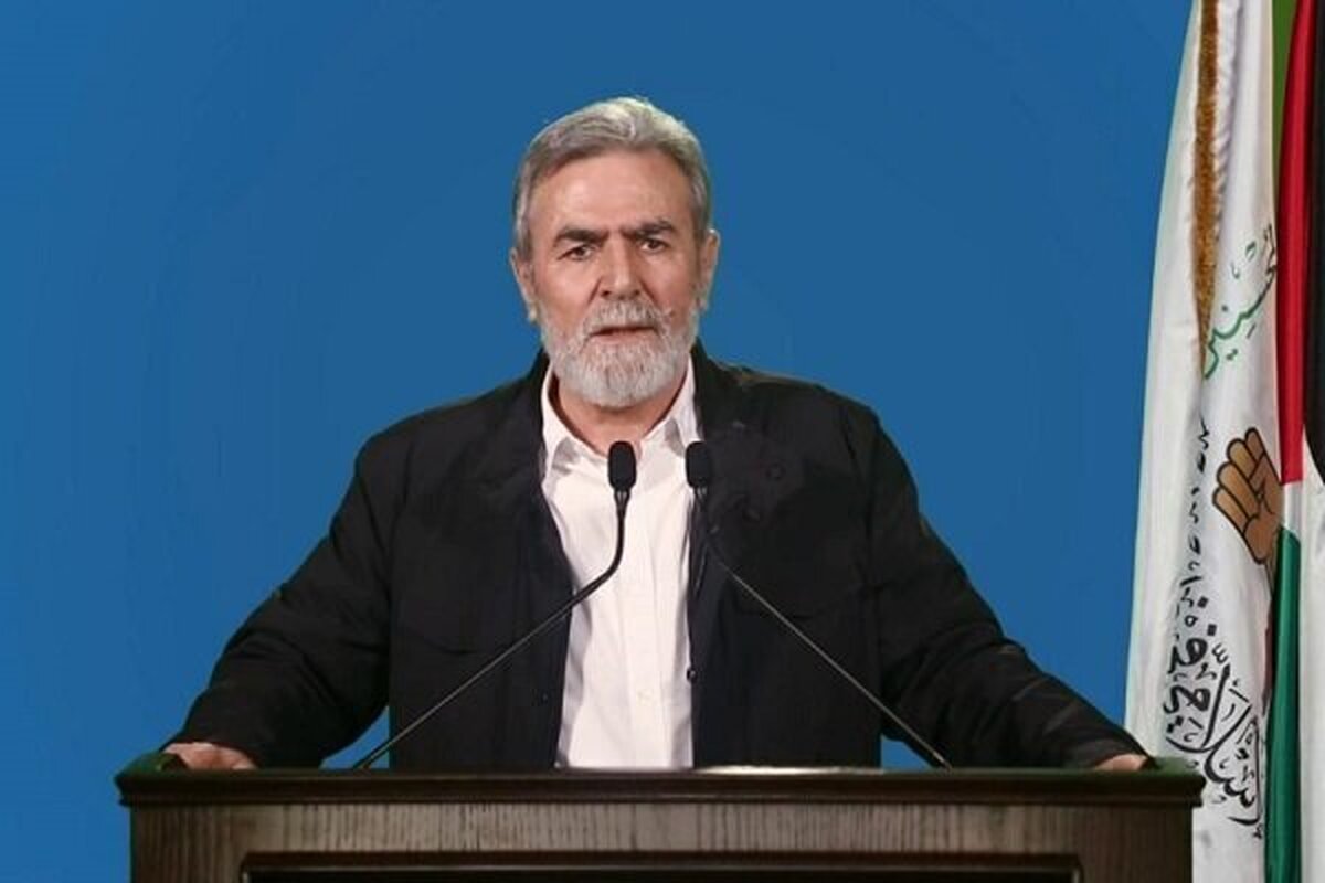 دبیرکل جنبش جهاد اسلامی فلسطین با اشاره به ابعاد طرح ترامپ تاکید کرد که مقاومت تسلیم شروط دشمن نمی شود.
