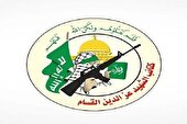 عکس | غزه حامیانش را فراموش نخواهد کرد