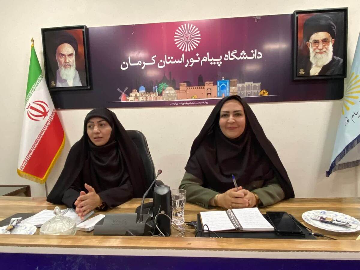 اولین همایش ملی یادگیری و آموزش مبتنی بر فناوری‌های نوین در کرمان برگزار می شود