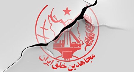 ببینید | عضو جداشدهٔ منافقین: گفتند راه بازگشت نیست، ایران یعنی اعدام