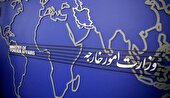 ایران از هر ابتکاری که متضمن توقف جنگ و نسل‌کشی در غزه باشد، حمایت می‌کند