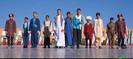 نماهنگ «ایران قوی» با صدای نوجوانان اصفهانی، این هفته در ایران سرود