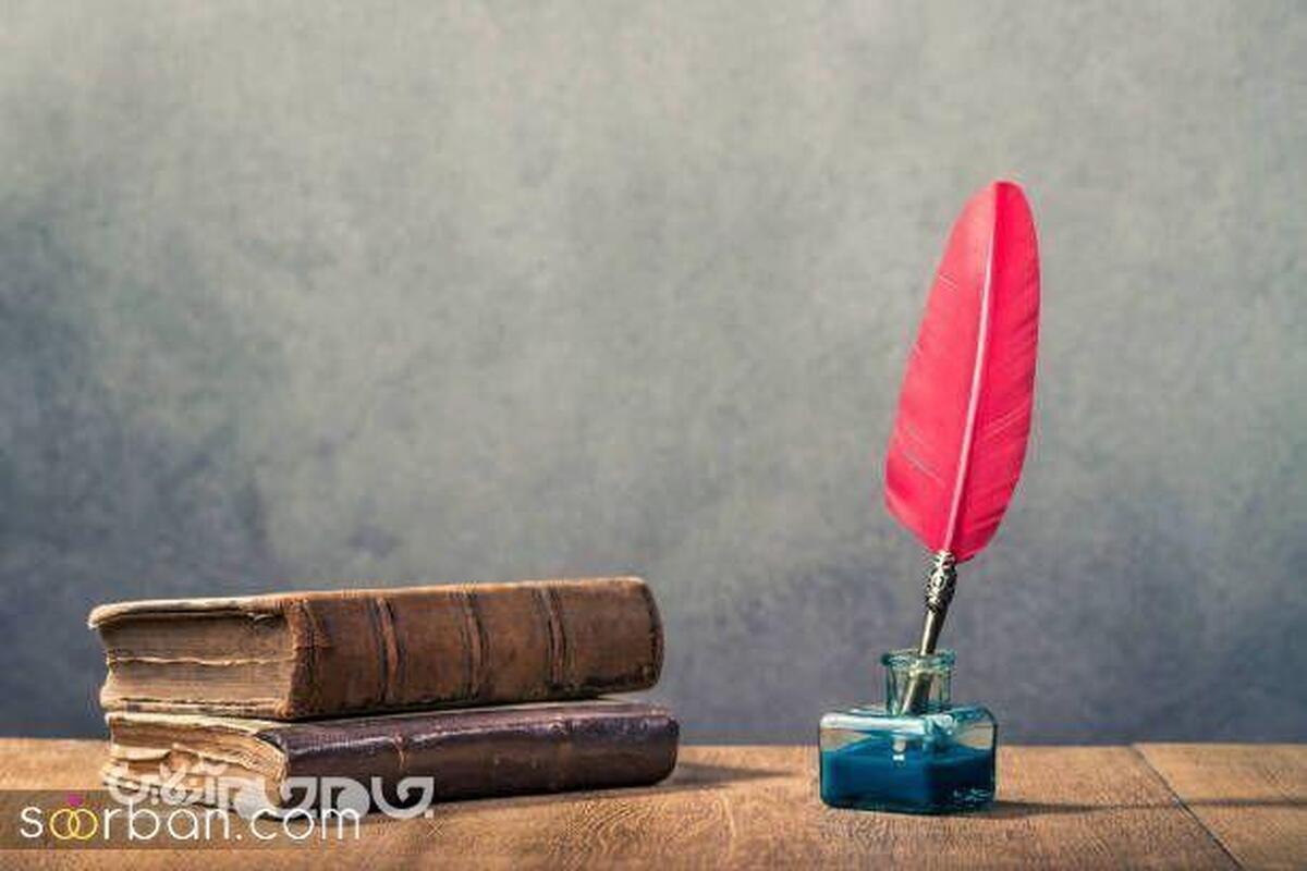 سندروم پیام‌نویسی مسئولان