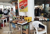 افتتاح نمایشگاه فرصت‌های شغلی مهارت‌محور در گنبدکاووس