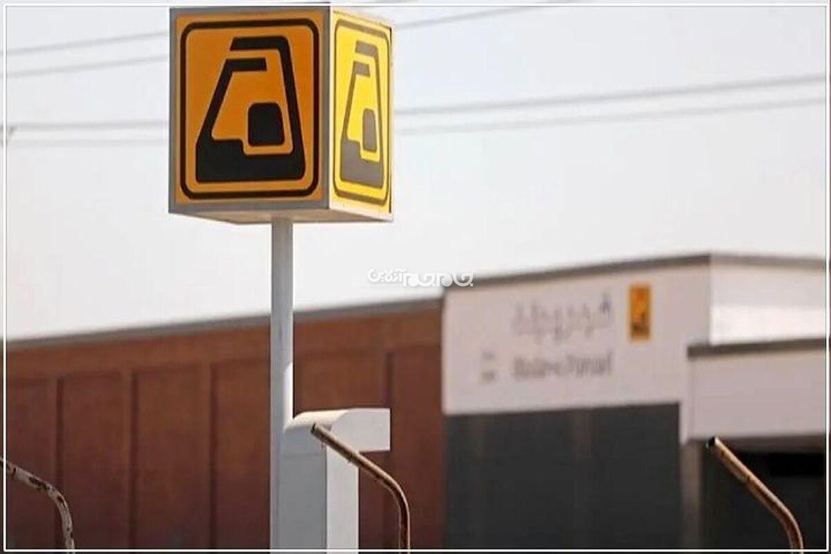 بهره‌برداری از مترو چهاردانگه در سال ۱۴۰۵