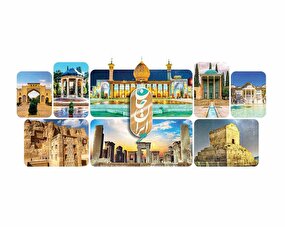 ایران‌جان در پایتخت فرهنگ و ادب