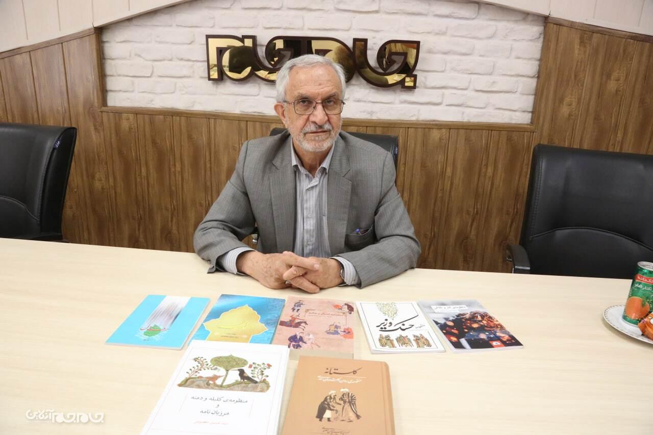 لزوم آشنایی نسل جدید با ادبیات فاخر ایران لزوم آشنایی نسل جدید با ادبیات فاخر ایران