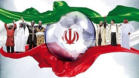 ببینید ا ایران جان؛ فارس ایران
