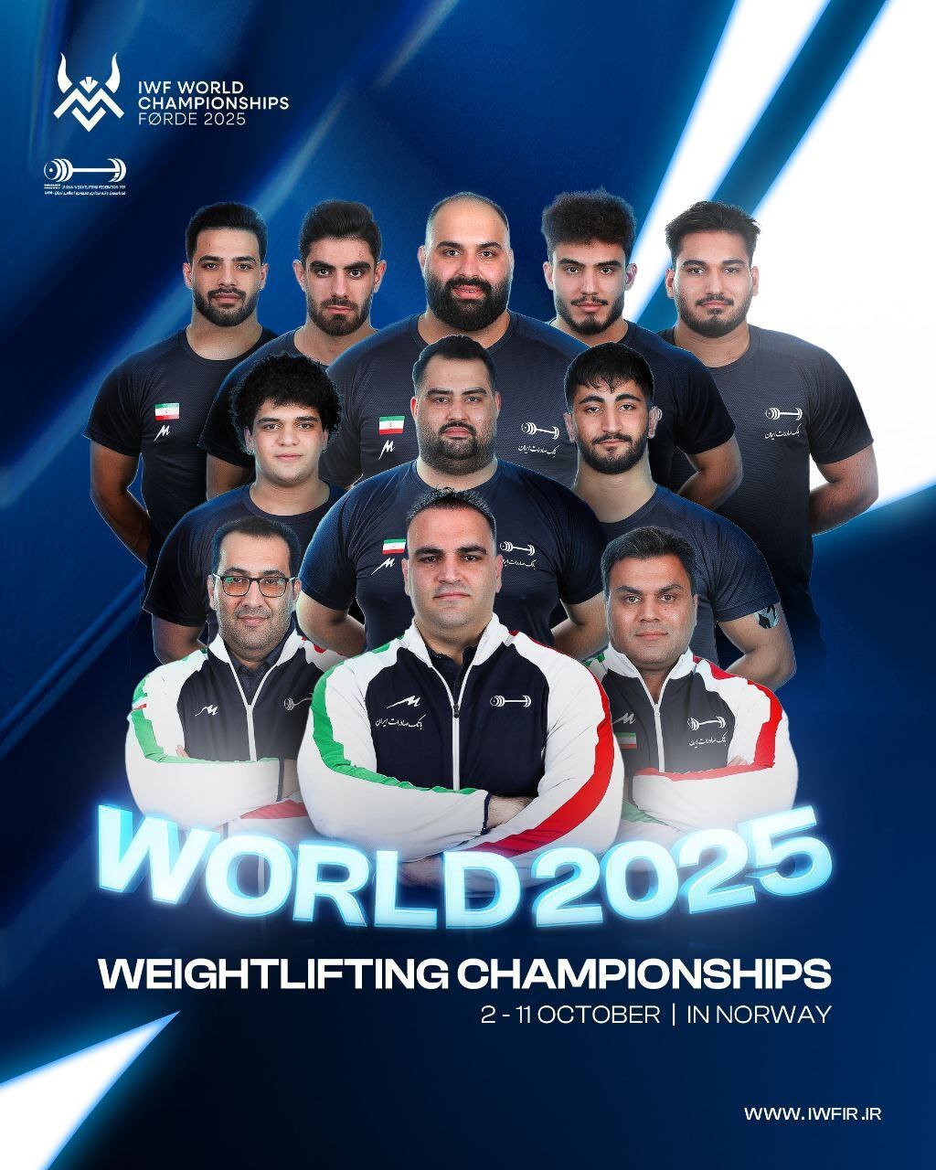 تیم ملی وزنه‌ برداری ایران قهرمان جهان شد