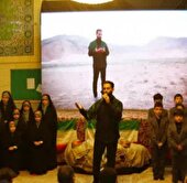 سی و یکمین یادواره شهدای شهر ارجمند برگزار شد