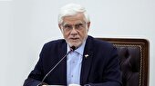 بیانات رهبر انقلاب راهبرد دولت است
