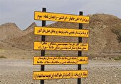 راه‌آهن چابهار- زاهدان پیونددهنده بنادر جنوبی ایران با کشورهای آسیای میانه و شمال،